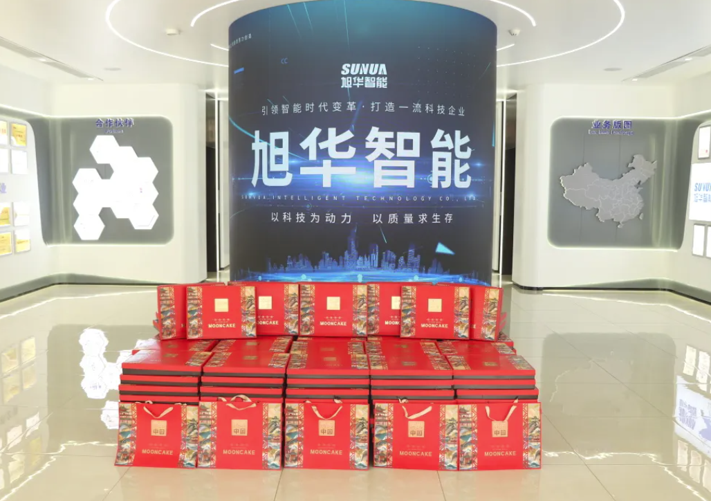 月满中秋，喜迎国庆——qy球友会(千亿)智能为全体员工发放节日福利！