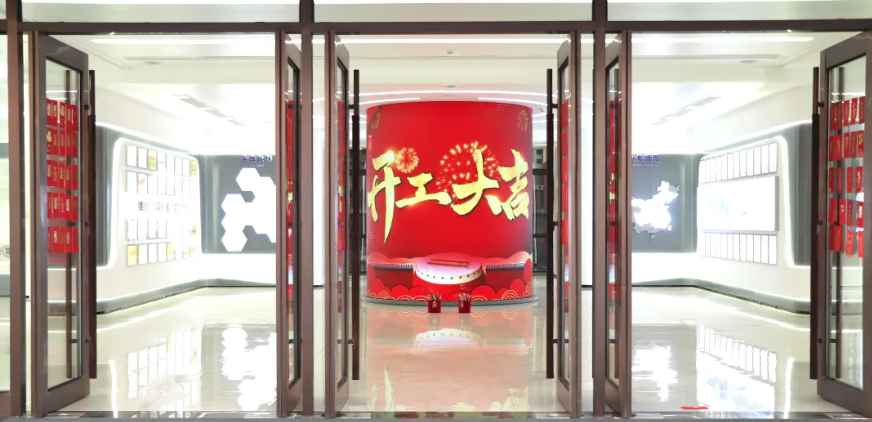 开工大吉｜新年启新程，红包在手鸿运当头！